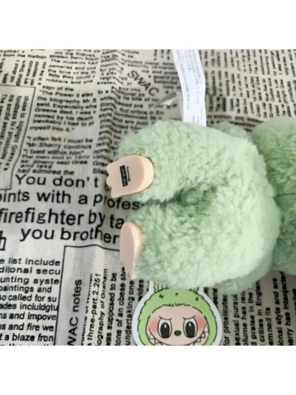 Green Plush Keychain Accessory - Picture 3 of 7
